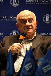 Евгений Ясин