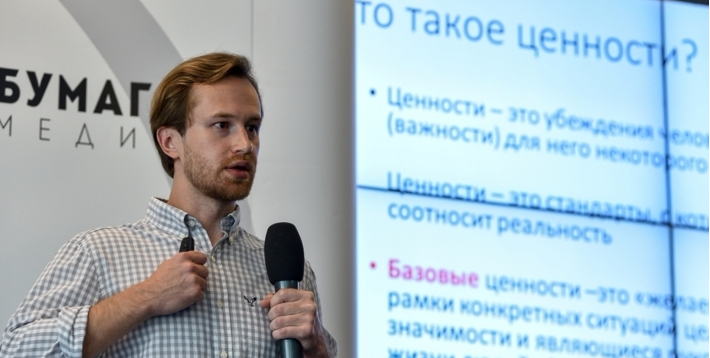 Богатство, власть и постмодерн: ученые назвали основные ценности россиян... Иллюстрация к новости: Богатство, власть и постмодерн: ученые назвали основные ценности россиян...