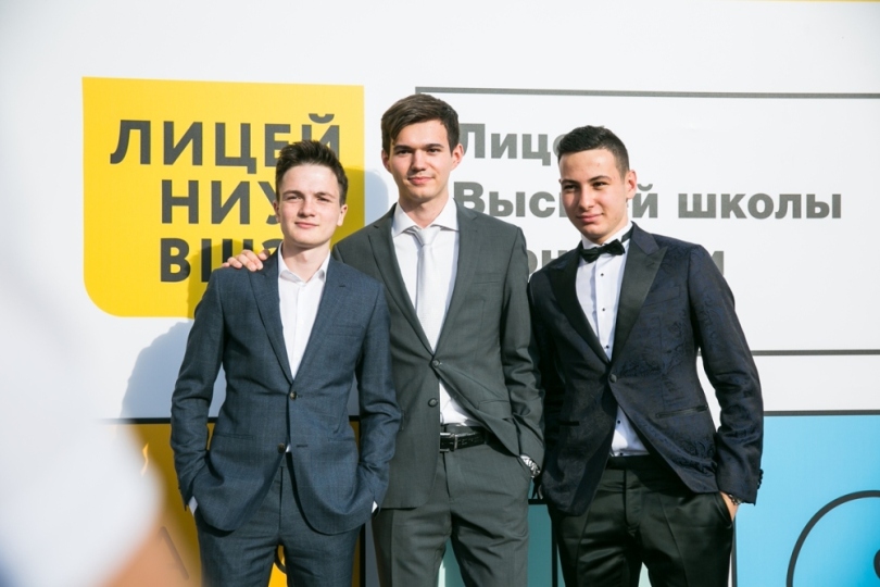 Более двух третей выпускников лицея Вышки выбрали учебу в лучших российских вузах Иллюстрация к новости: Более двух третей выпускников лицея Вышки выбрали учебу в лучших российских вузах