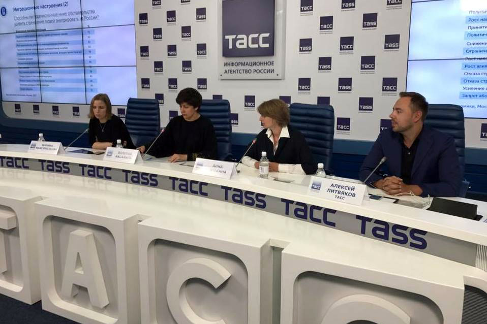 Российские студенты верят в социальное равенство и боятся мировых войн Иллюстрация к новости: Российские студенты верят в социальное равенство и боятся мировых войн