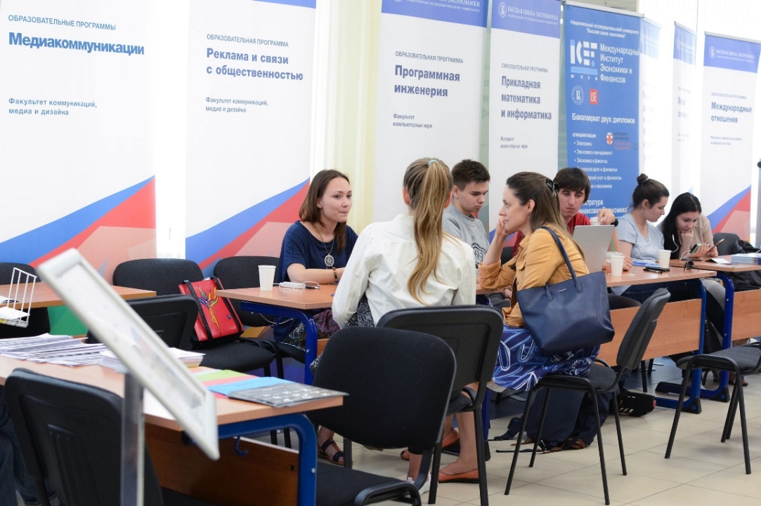 Что нужно знать о приемной кампании–2017 Иллюстрация к новости: Что нужно знать о приемной кампании–2017