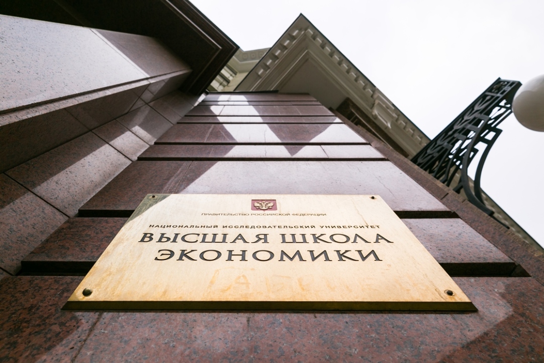 Промежуточные итоги приемной кампании в бакалавриат Иллюстрация к новости: Промежуточные итоги приемной кампании в бакалавриат