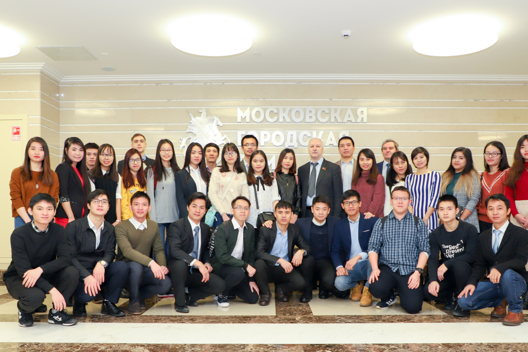 HSE Vietnamese Students Visit Moscow Duma Illustration for news: HSE Vietnamese Students Visit Moscow Duma