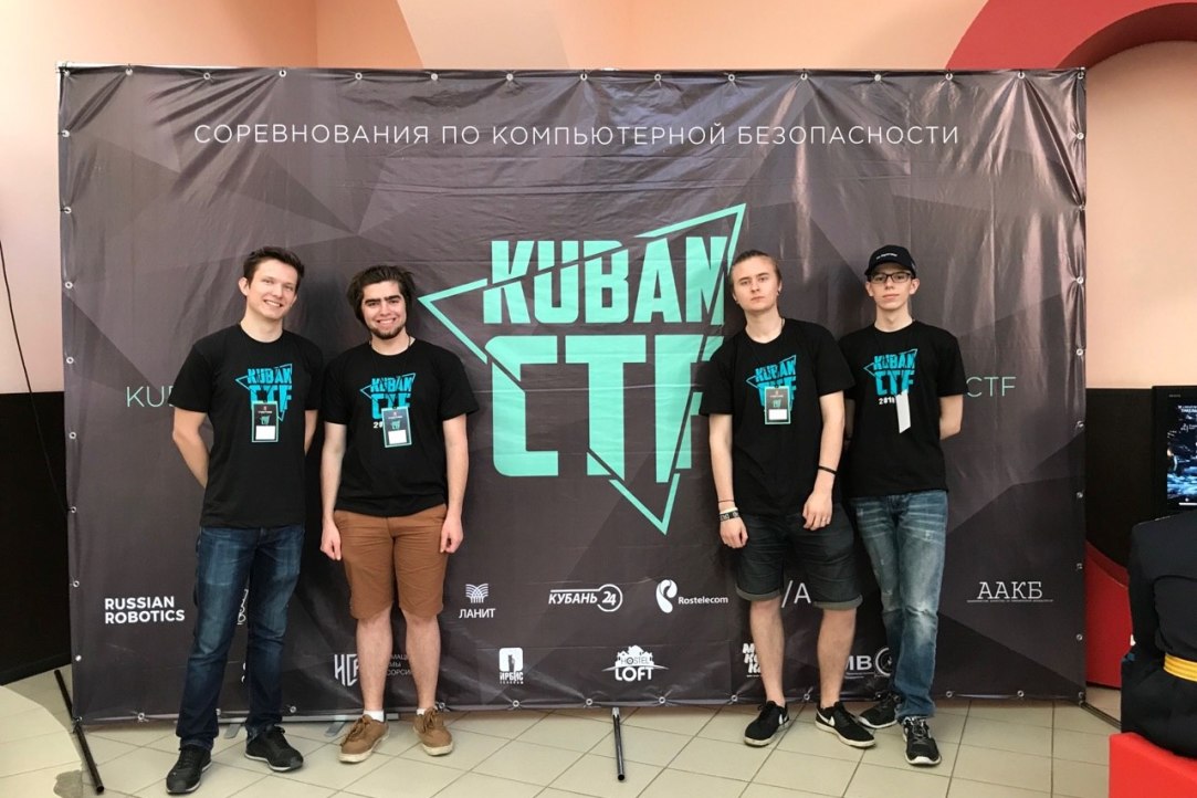 MIEM HSE Students Have Become Overall Winners of KubanCTF-2018 Illustration for news: MIEM HSE Students Have Become Overall Winners of KubanCTF-2018
