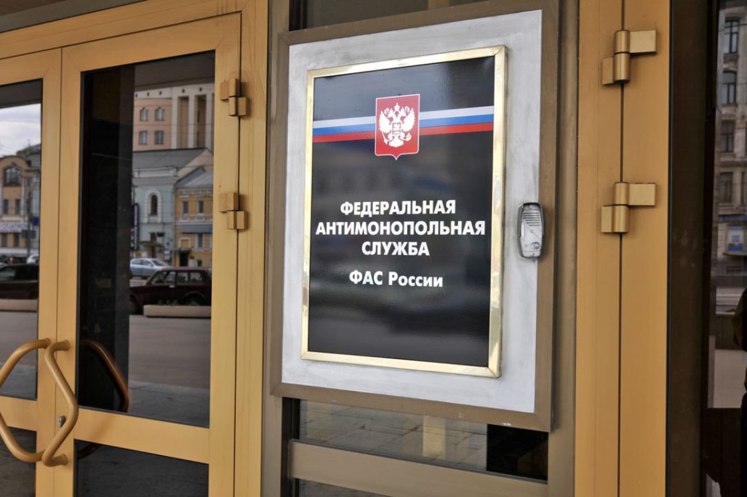 В Высшей школе экономики создается Институт конкурентной политики и регулирования рынков Иллюстрация к новости: В Высшей школе экономики создается Институт конкурентной политики и регулирования рынков