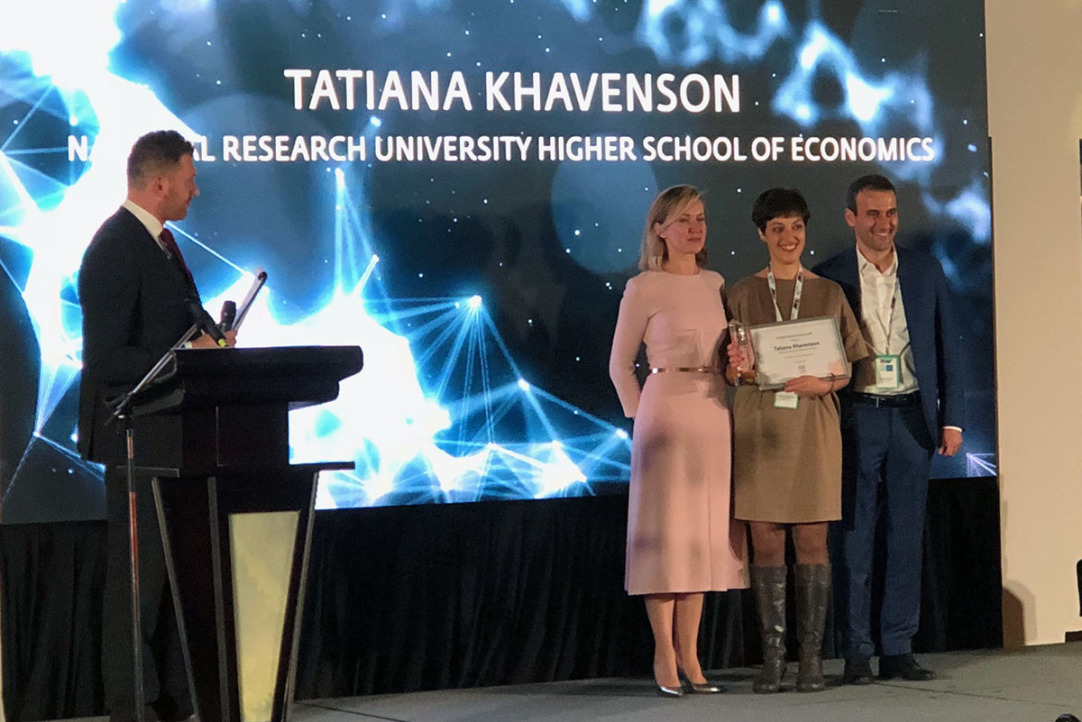 HSE Staff Members Get Scopus Awards as Most Cited Russian Scholars Illustration for news: HSE Staff Members Get Scopus Awards as Most Cited Russian Scholars