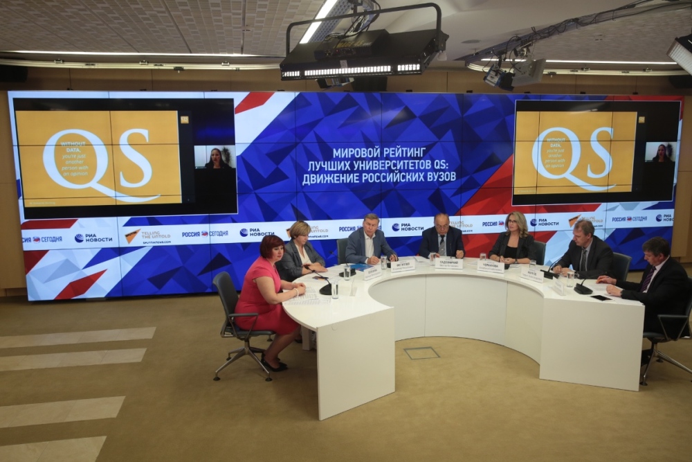 HSE University Improves its Position in QS World Rankings Illustration for news: HSE University Improves its Position in QS World Rankings