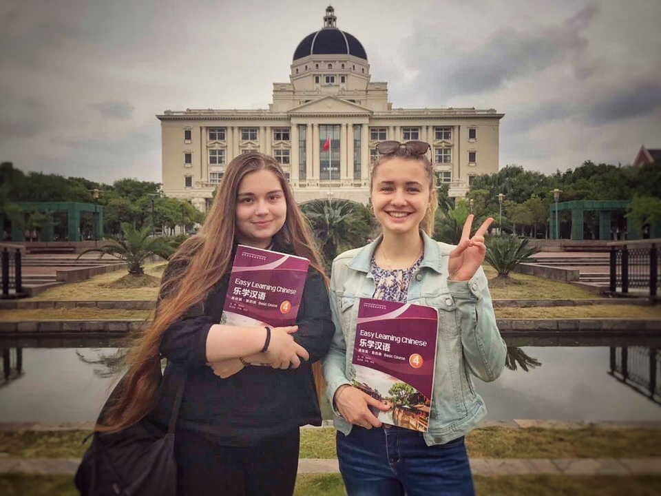 «Наши студенты едут в Азию, чтобы на месте изучать особенности экономики, политики и культуры» Иллюстрация к новости: «Наши студенты едут в Азию, чтобы на месте изучать особенности экономики, политики и культуры»