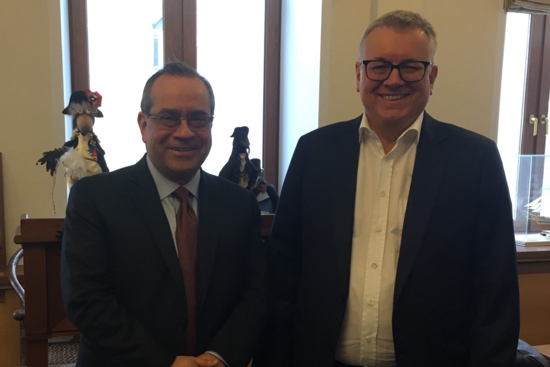 HSE University and World Bank Discuss Joint Human Capital Development Projects Illustration for news: HSE University and World Bank Discuss Joint Human Capital Development Projects
