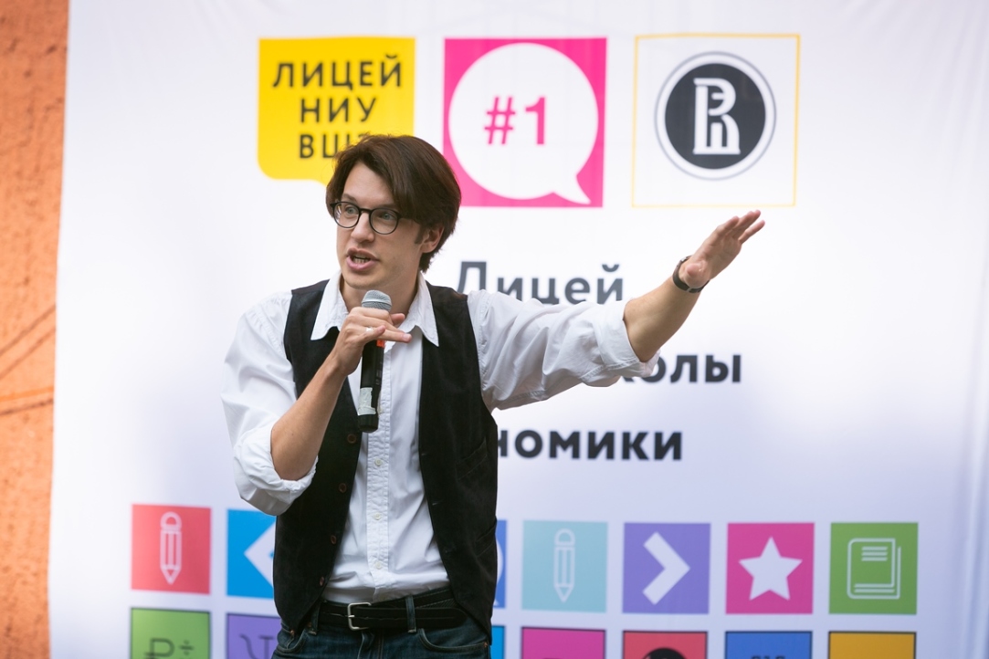 Лицей НИУ ВШЭ вошел в топ-20 школ Москвы Иллюстрация к новости: Лицей НИУ ВШЭ вошел в топ-20 школ Москвы