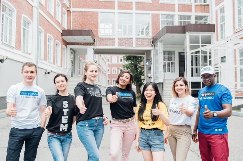Apply for HSE University Programmes Until August 15 Illustration for news: Apply for HSE University Programmes Until August 15