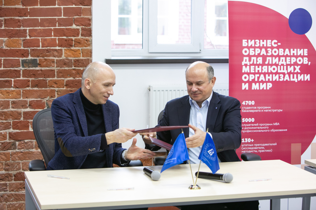 Х5 Group и ВШЭ запустили совместную магистратуру «Менеджмент в ритейле» Иллюстрация к новости: Х5 Group и ВШЭ запустили совместную магистратуру «Менеджмент в ритейле»