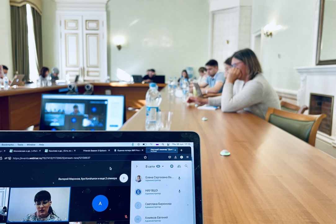 Оценка потерь ВВП России вследствие снижения оборота внешней торговли в 2022 и 2023 годах. На площадке НИУ ВШЭ состоялось обсуждение результатов макроэкономического моделирования эффектов от введенных санкций Иллюстрация к новости: Оценка потерь ВВП России вследствие снижения оборота внешней торговли в 2022 и 2023 годах. На площадке НИУ ВШЭ состоялось обсуждение результатов макроэкономического моделирования эффектов от введенных санкций