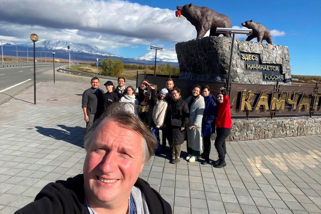 Студенческая команда ВШЭ изучила, как проходит профориентация и преподавание в школах Камчатки Иллюстрация к новости: Студенческая команда ВШЭ изучила, как проходит профориентация и преподавание в школах Камчатки