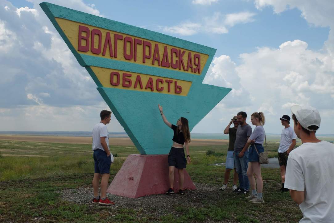 HSE Geography Students Share Impressions of Field Practice in Volga Territories Illustration for news: HSE Geography Students Share Impressions of Field Practice in Volga Territories
