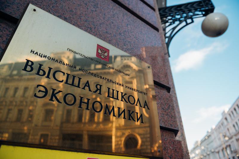 Региональный разрез мониторинга качества приема: ключевые аспекты Иллюстрация к новости: Региональный разрез мониторинга качества приема: ключевые аспекты