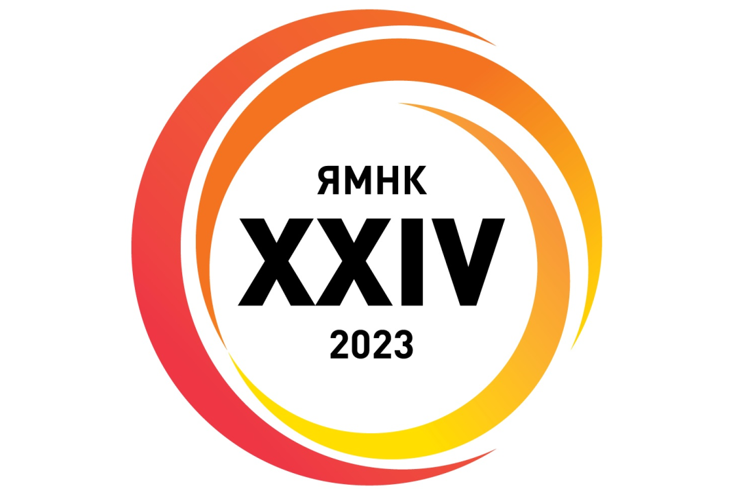 В НИУ ВШЭ открылась XXIV Ясинская (Апрельская) научная конференция Иллюстрация к новости: В НИУ ВШЭ открылась XXIV Ясинская (Апрельская) научная конференция