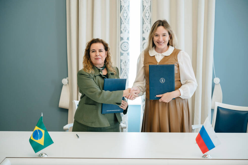 HSE University and Federal University of Minas Gerais Sign Exchange Agreement Illustration for news: HSE University and Federal University of Minas Gerais Sign Exchange Agreement