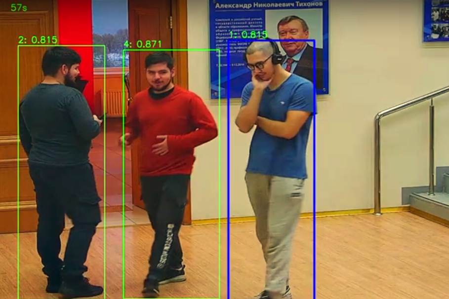 Сетевые видеотехнологии на основе ИИ: МИЭМ ВШЭ разрабатывает и внедряет передовые сервисы Иллюстрация к новости: Сетевые видеотехнологии на основе ИИ: МИЭМ ВШЭ разрабатывает и внедряет передовые сервисы