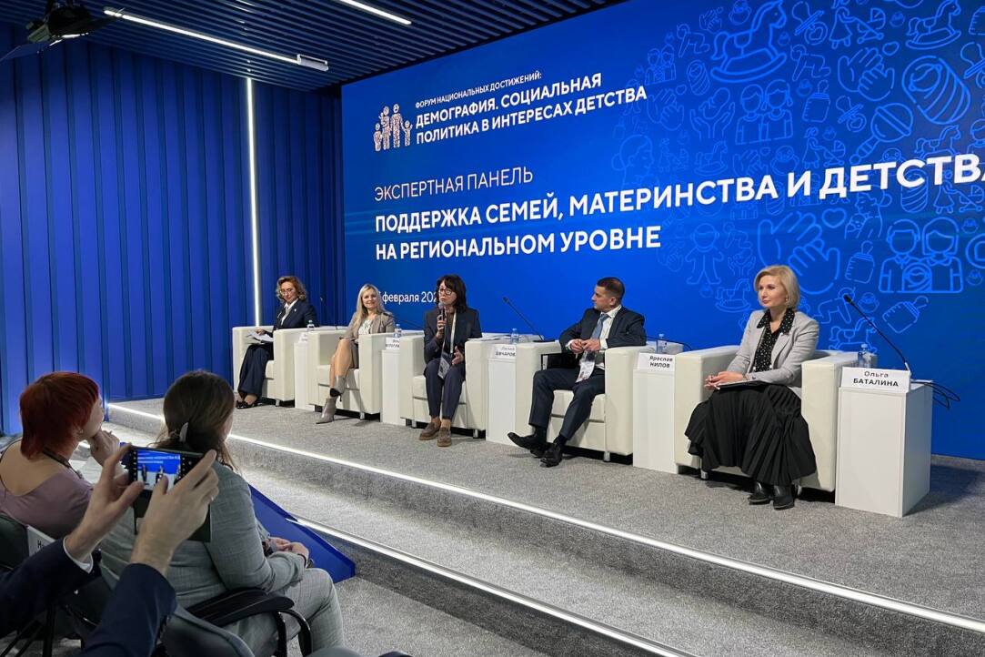 «Рост заработной платы — это задача, на которую должны работать все министерства нашей страны» Иллюстрация к новости: «Рост заработной платы — это задача, на которую должны работать все министерства нашей страны»