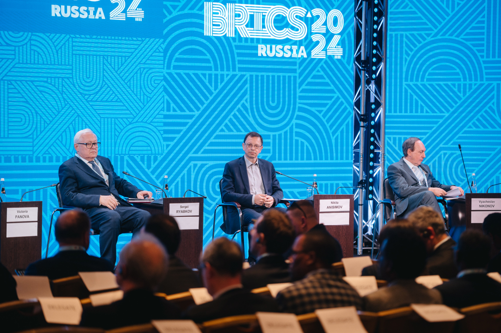 BRICS Academic Forum Held in Moscow Illustration for news: BRICS Academic Forum Held in Moscow