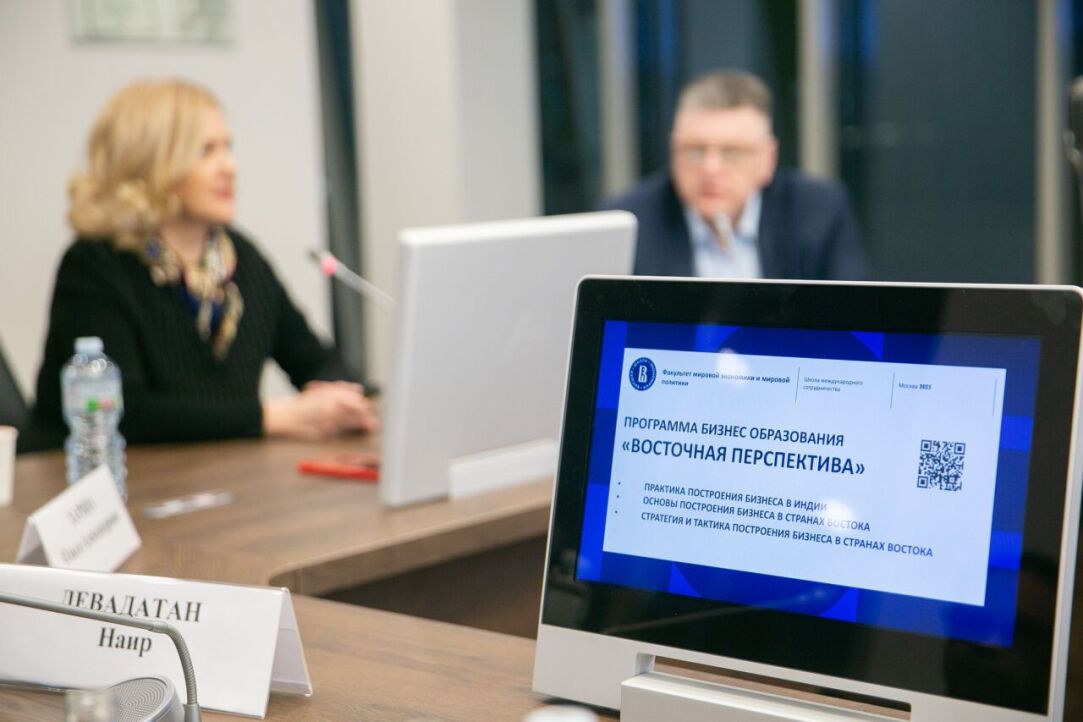 Не только Дубай: как запустить бизнес в странах Персидского залива Иллюстрация к новости: Не только Дубай: как запустить бизнес в странах Персидского залива