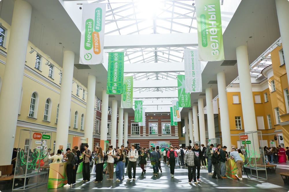 Sber Opens Educational Space at HSE University