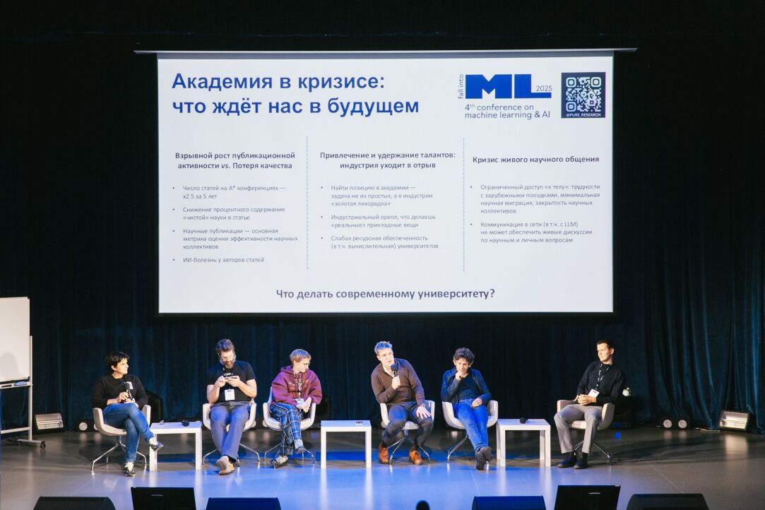 Quantity over Quality: How Publication Activity Leads to Crisis Illustration for news: Quantity over Quality: How Publication Activity Leads to Crisis