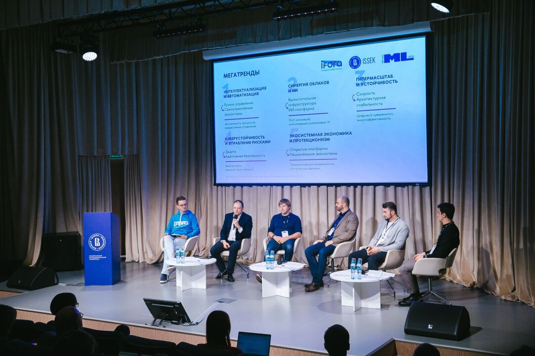 Illustration for news: Clouds Are Closer Than They Appear: Results of iFORA Foresight Session