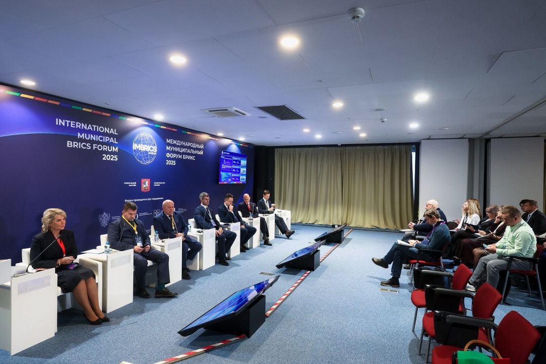 ВШЭ наметила образ городов будущего ВШЭ наметила образ городов будущего